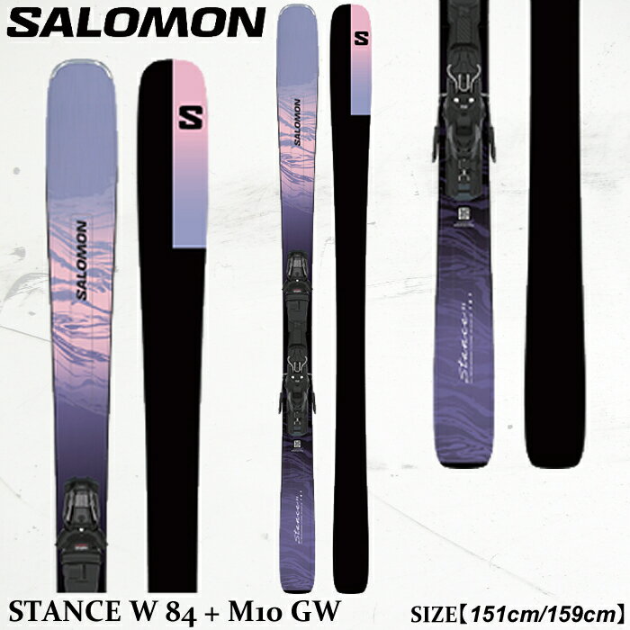 楽天市場】スキー板 レディース（ブランドサロモン）（スキー板