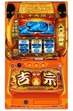 楽天市場】選べるユニットセット！スマスロ デビルメイクライ5