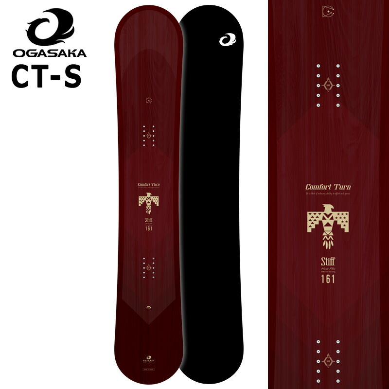 楽天市場】25-26 OGASAKA/オガサカ CT-S シーティーエス メンズ