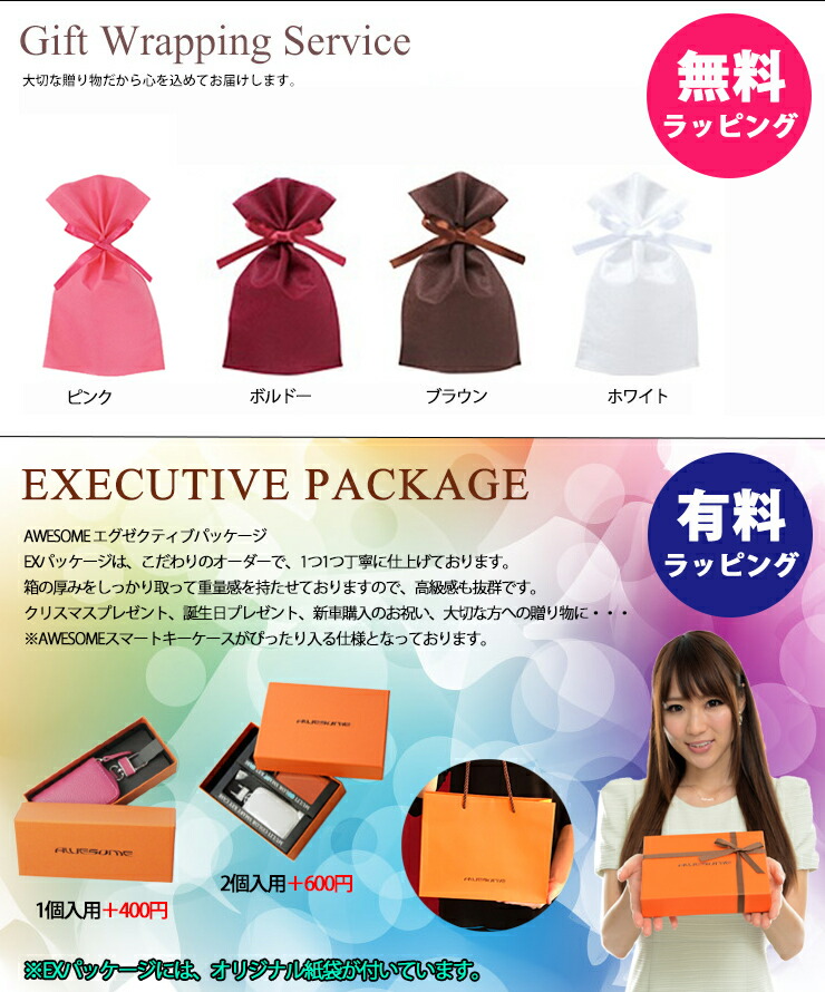 楽天市場】ミニウォレット 小銭入れ コインケース（全13色）【AWESOME