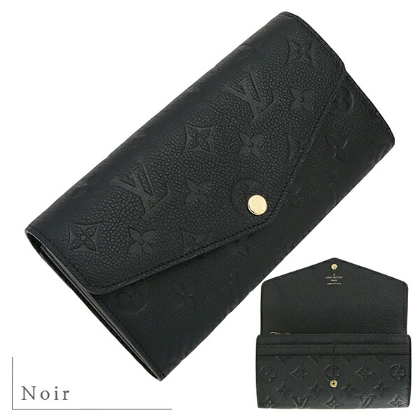 楽天市場】ルイヴィトン エピ 2つ折り財布の通販