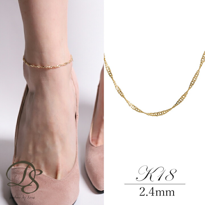 楽天市場】【本日2人に1人最大P300％バック＆6000円OFFクーポン】 18金