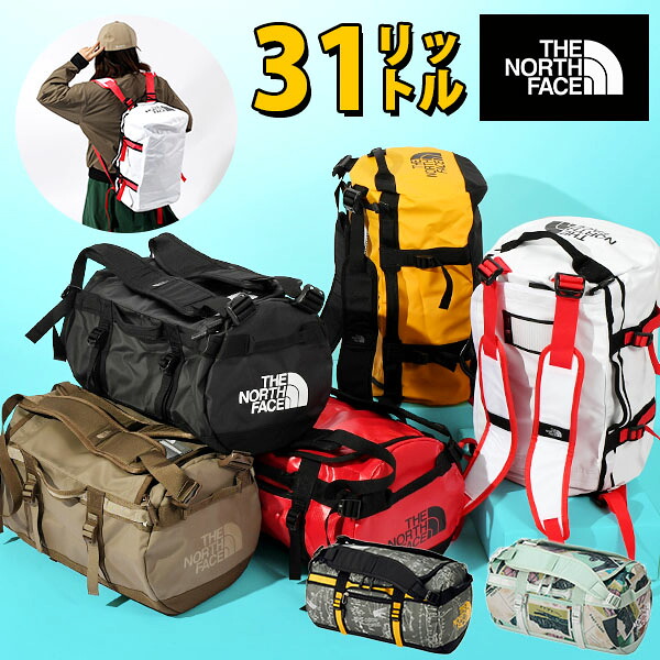 楽天市場】2026春夏新色 送料無料 ノースフェイス リュックサック