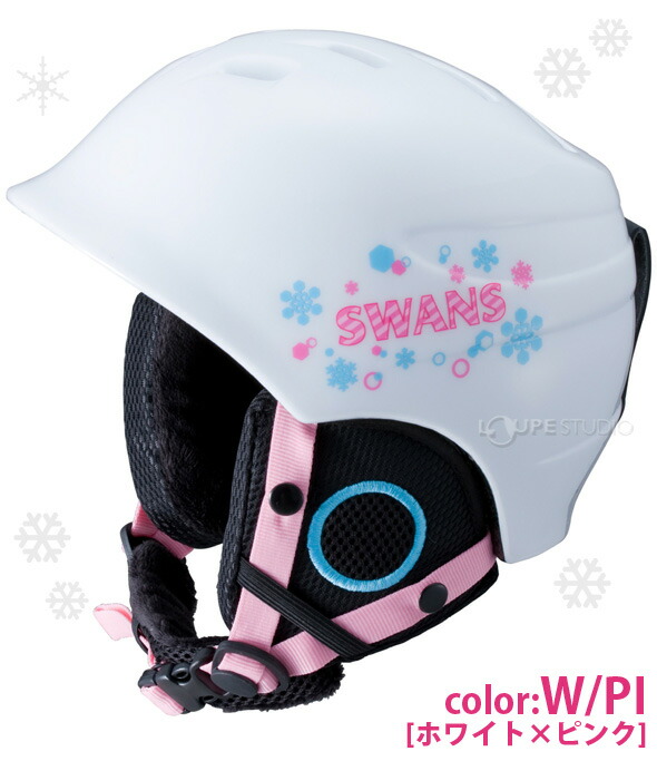 楽天市場】ヘルメット スノーボード キッズ ジュニア 男の子用 女の子
