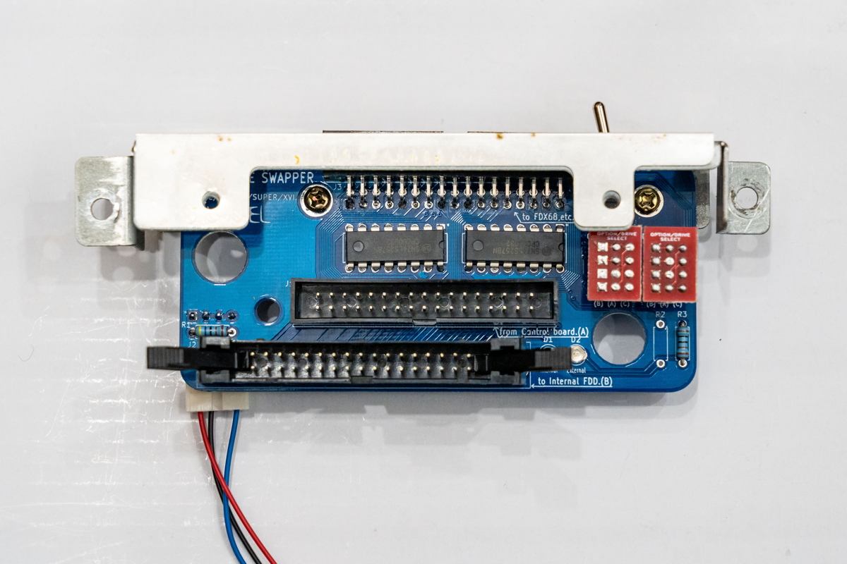 X68000 SUPERに起動ドライブ切替器「FDD-DRIVE SWAPPER」を組み込む