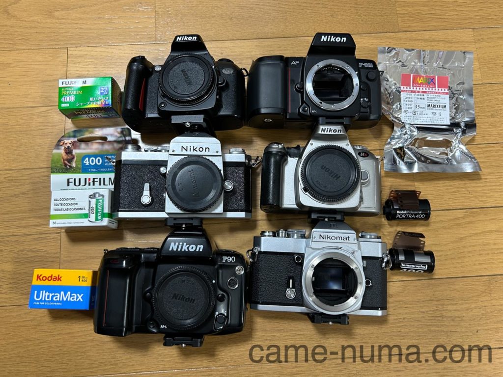 現行品のカラーネガフィルムを徹底比較してみた。カラーチャート使用