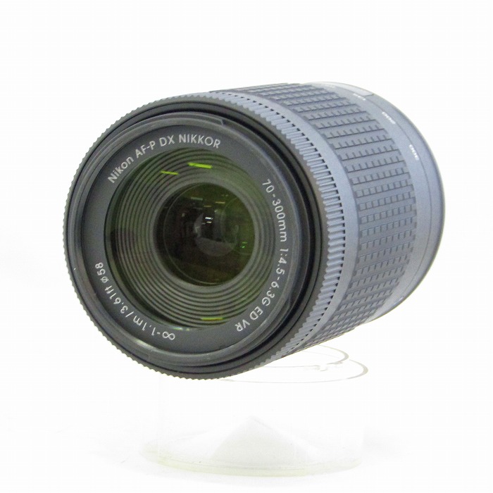 ニコン(Nikon) AF-P DX NIKKOR 70-300mm f/4.5-6.3G ED VRの買取価格