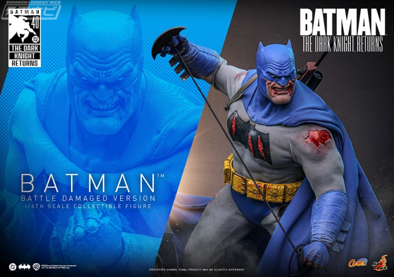 名作コミック『バットマン：ダークナイト・リターンズ』のバトル