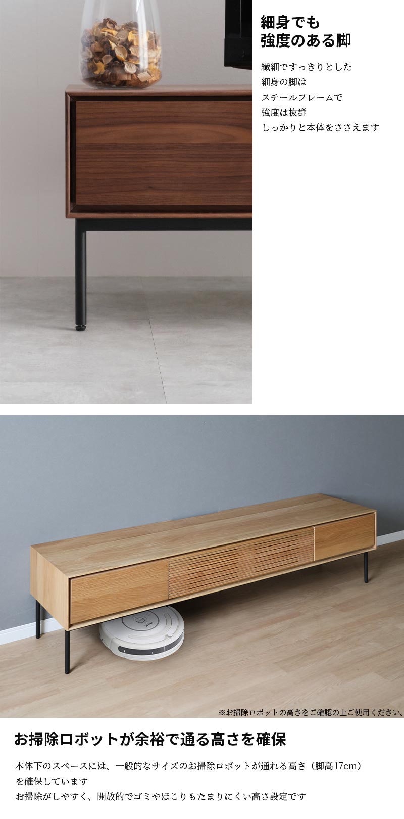 楽天市場】シギヤマ 正規代理店 テレビ台 テレビボード 180cm幅 TV