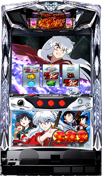 ロデオ パチスロ犬夜叉 中古パチスロ実機 [4ch対応] A-SLOT