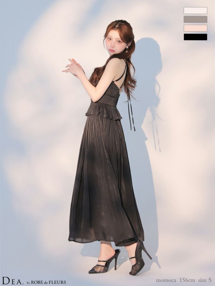 DEA.by ROBE de FLEURS/ディア】ホルターネック プリーツ セットアップ