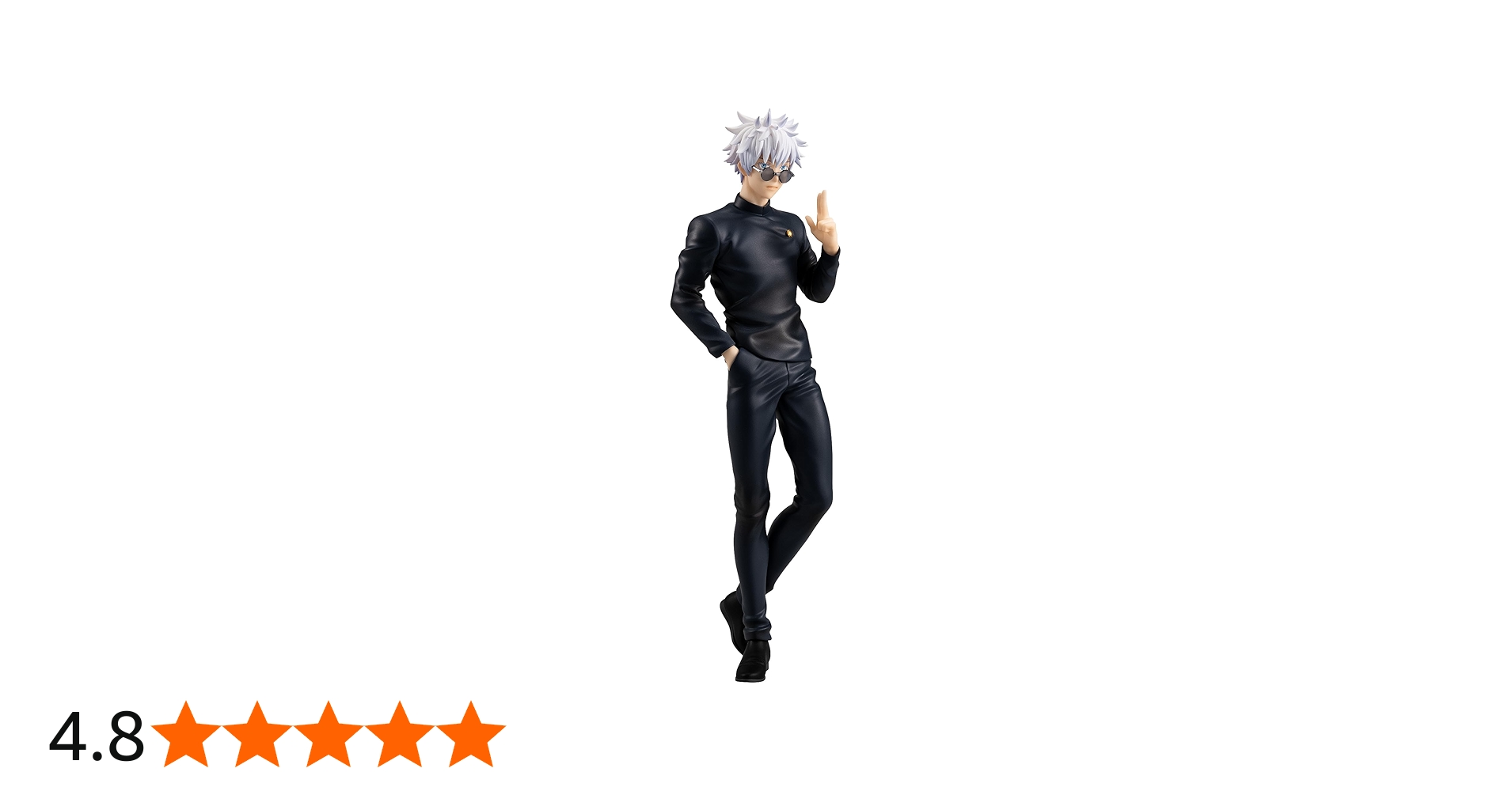 Amazon | POP UP PARADE 呪術廻戦 五条悟 懐玉 玉折 Ver. ノンスケール