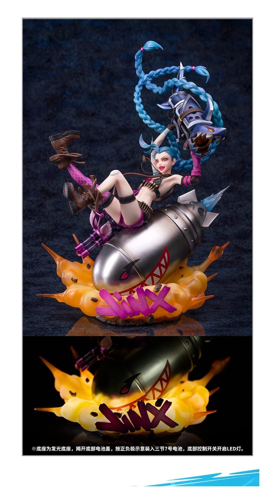 QESTO DARLIL League of Legends Myethos 1/7 Jinx statue Hand