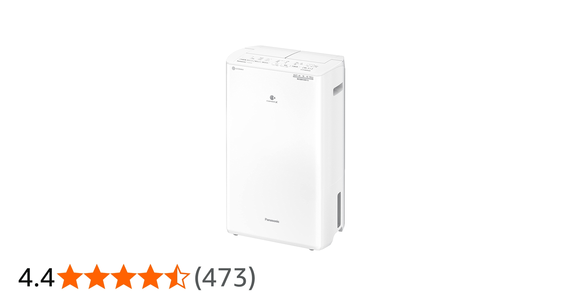 Amazon | パナソニック 衣類乾燥除湿機 クリスタルホワイト F-YHVX120