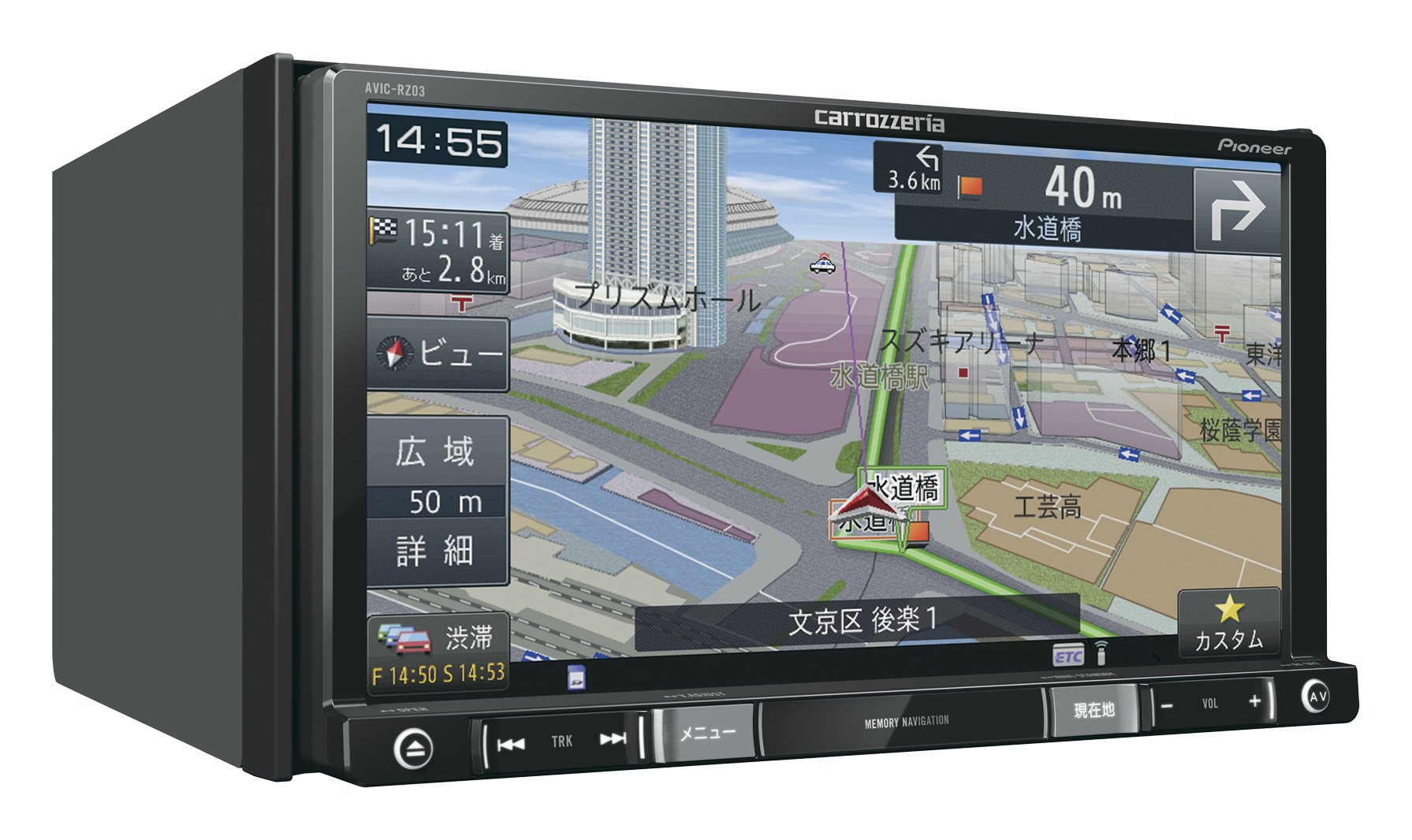 Amazon.co.jp: Pioneer AVIC-RZ03 AVIC-RZ03 Easy Navigation System