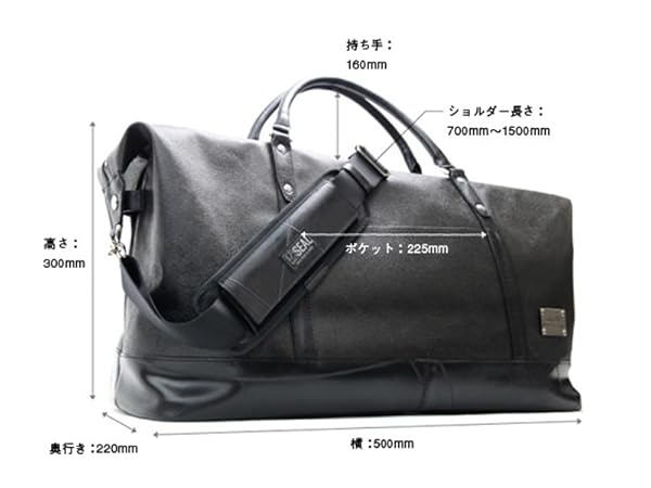 Amazon | 森野帆布 x SEAL ボストンバッグ Lsize 大容量 ボストン 防水