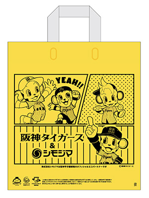 イベント｜阪神タイガース 公式サイト