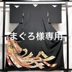 2026年最新】金駒刺繍の人気アイテム - メルカリ
