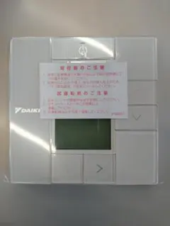 2026年最新】brc1g4の人気アイテム - メルカリ