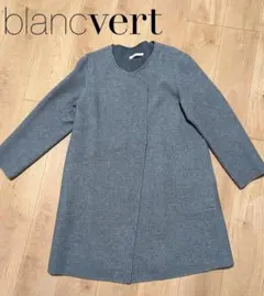 2026年最新】ブランベール コートの人気アイテム - メルカリ