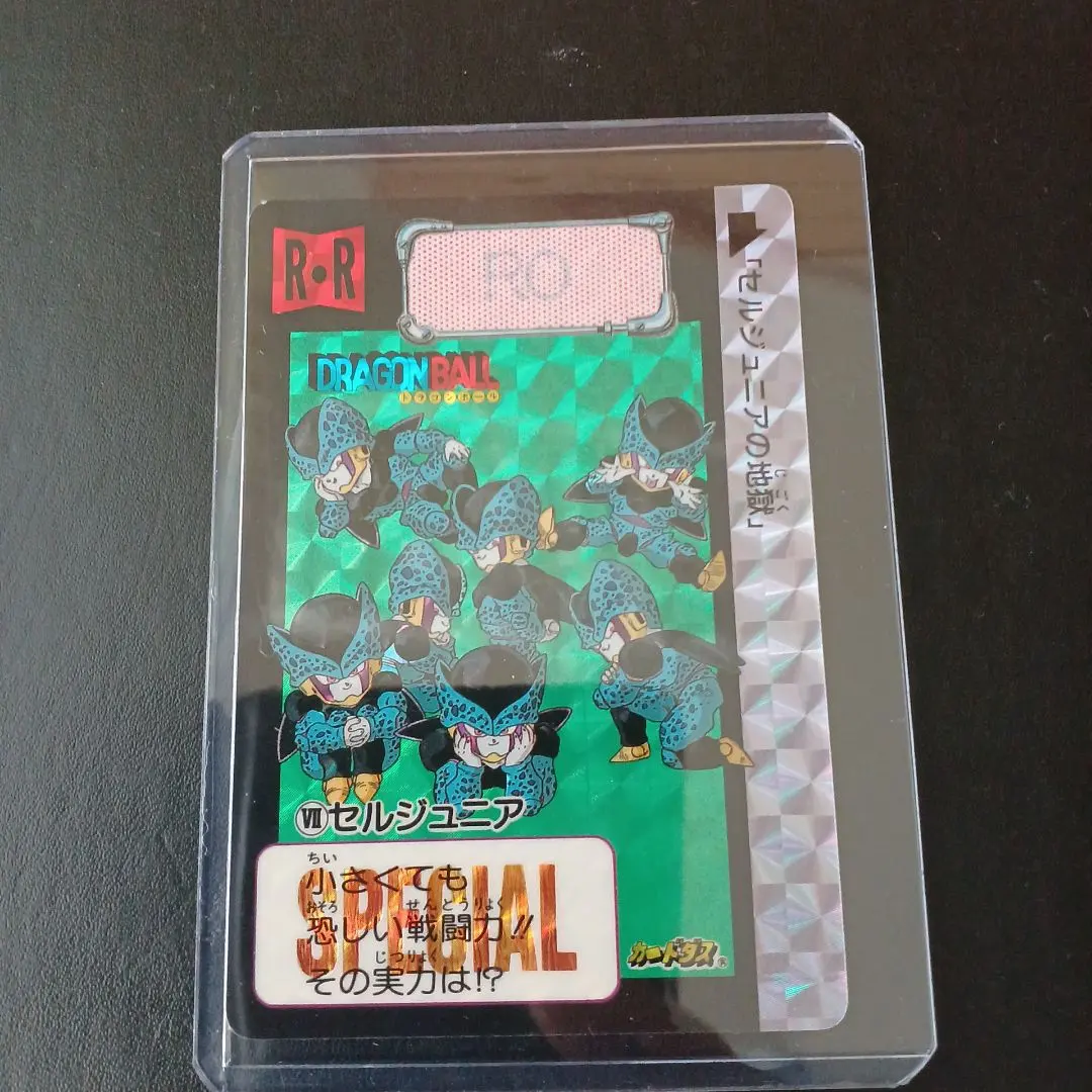 2026年最新】ドラゴンボール めちゃんこプロジェクトの人気アイテム