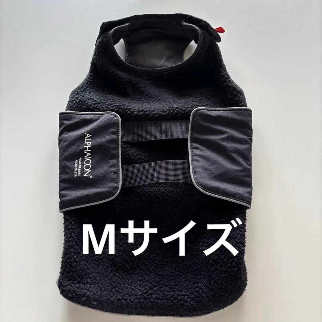 アルファアイコンエアライナー　Mサイズ 黒 アルファアイコン》エアライナー（大型犬用ウエア）