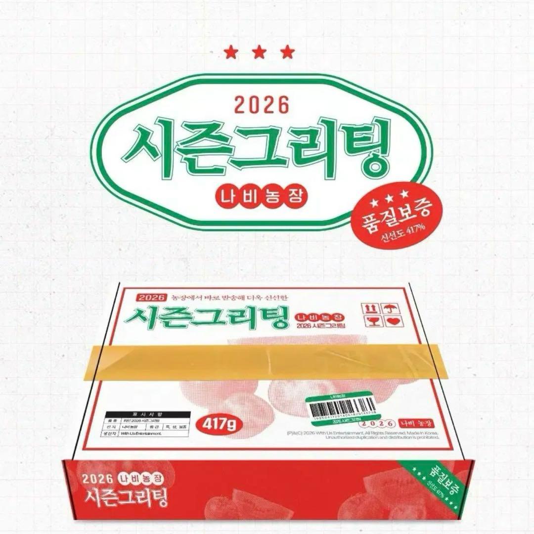 Ai (プロフィール確認してください) 適切な検索キーワードが思いつかない方必見！AI検索（β版）の特徴と