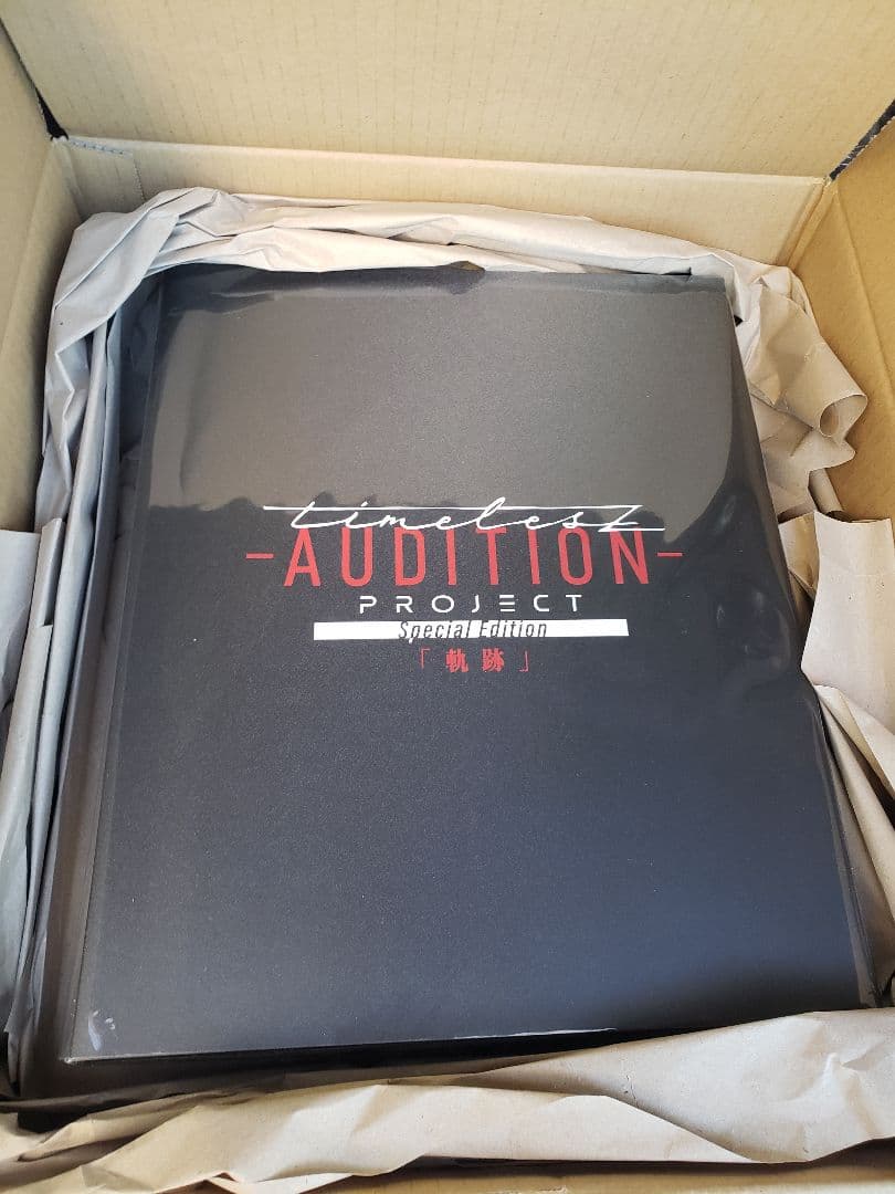 ミュージック timelesz project AUDITION SpecialEdition タイプロ Blu-ray＆DVD『timelesz project -AUDITION- Special Edition