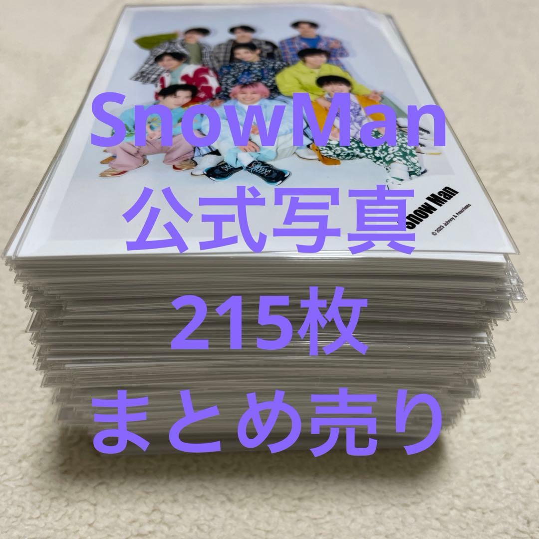 Man公式写真215枚　まとめ売り