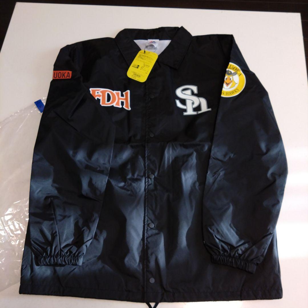 福岡ダイエーホークス　ウインドブレーカー　ＸＬ 2026年最新】Yahoo!オークション -ダイエーホークス ジャンパーの中古