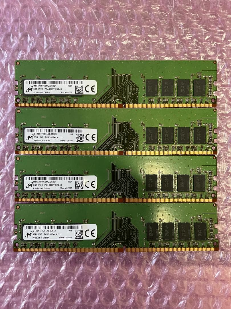 メモリ 8GB×4枚=32GB DDR4-2666 Micron製 動作保証 楽天市場】R175-Micron 8GB 1RX8 PC4-2666V メモリ 1枚 マイクロン 第