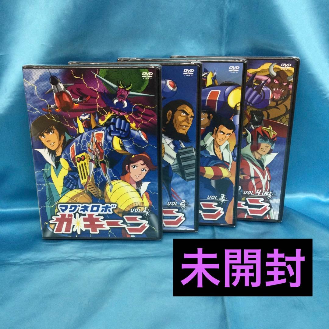 ♧ 【未開封】 マグネロボ ガ・キーン DVD4点まとめ Amazon.co.jp: マグネロボ ガ・キーン VOL.4 [DVD] : 古川登志夫, 杉山