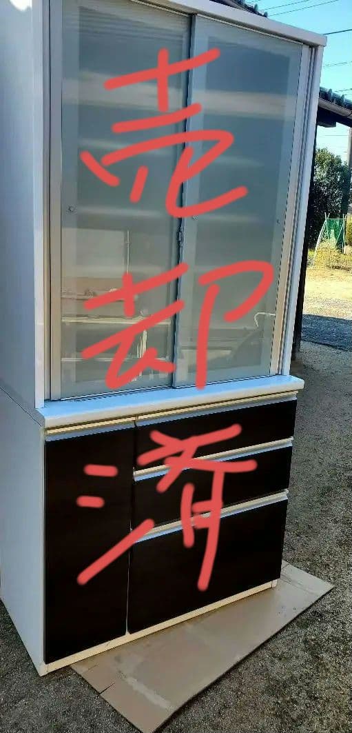 専用出品　 キッチン収納キャビネット C/D:99903] キッチン収納キャビネット 90×40 ｜ ORDERING SHOP