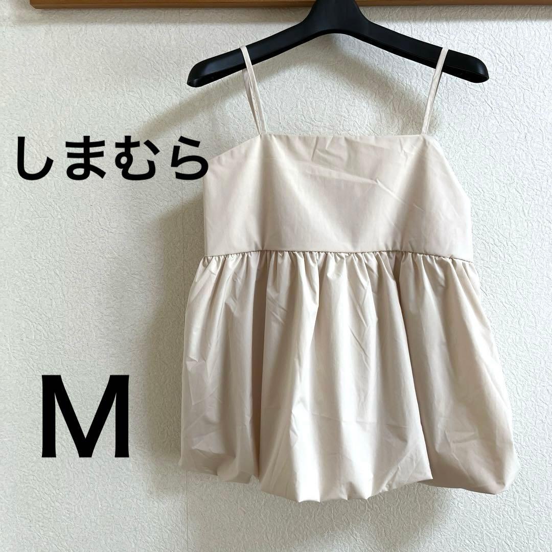 しまむらHK works london バルーンキャミビスチェ キャミソール - メルカリ