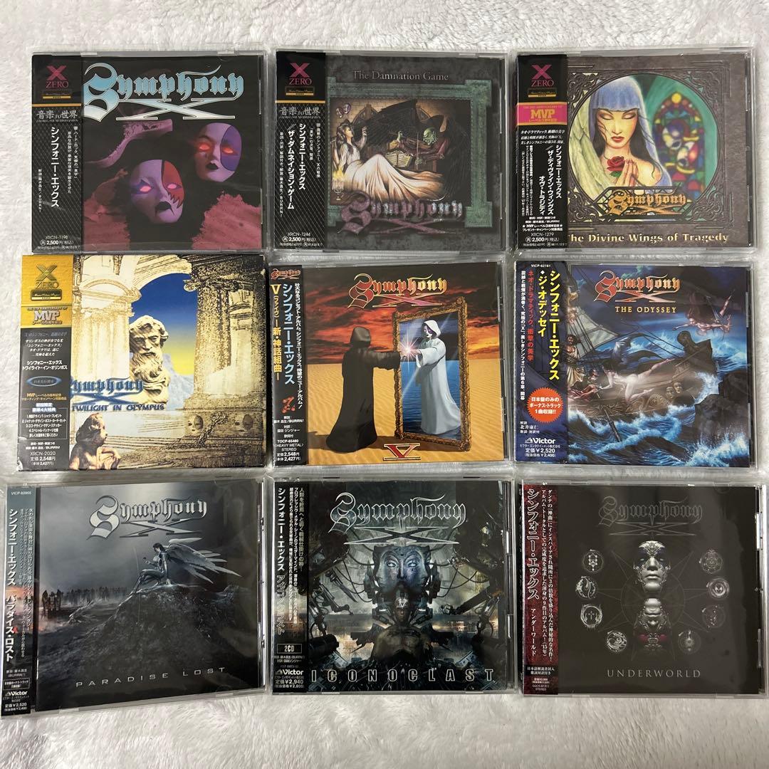 【アルバム全集】 Symphony X シンフォニー・エックス 9枚 Amazon.co.jp: Symphony X: ミュージック