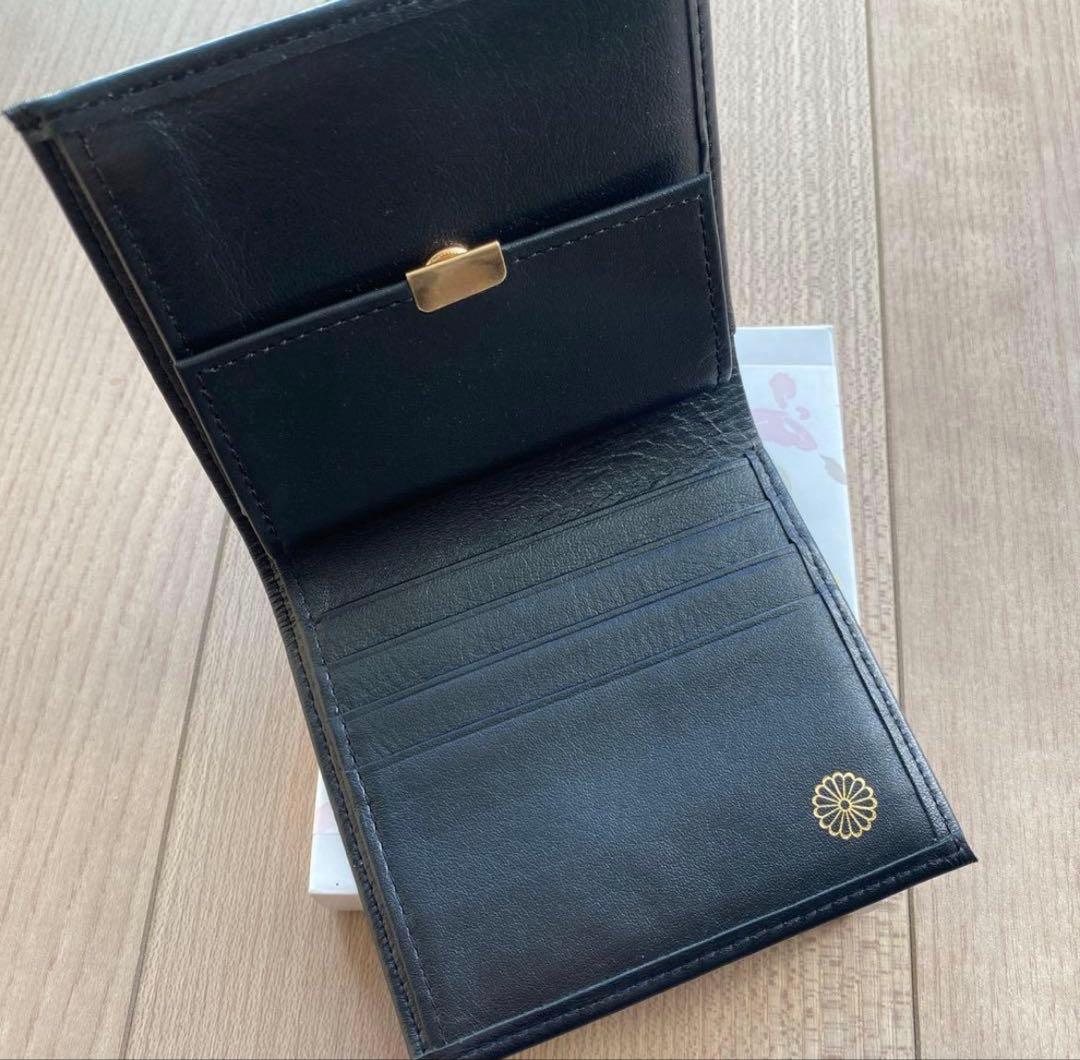 [即日発送]皇居限定 特製二つ折り財布　ブラック　黒　本革 即日発送】皇居限定 特製二つ折り財布 ブラック 黒 本革 - メルカリ