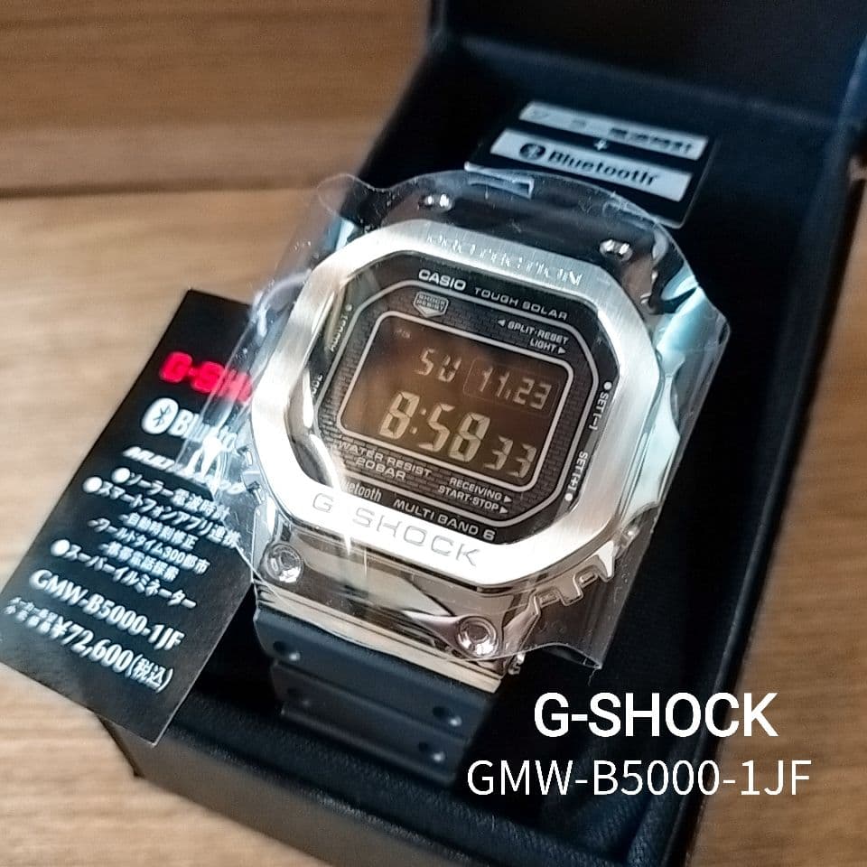 【ゆう様】GMW-B5000-1JF CASIO G-SHOCK GMW-B5000-1JF MADE IN JAPAN JDM – japan-select