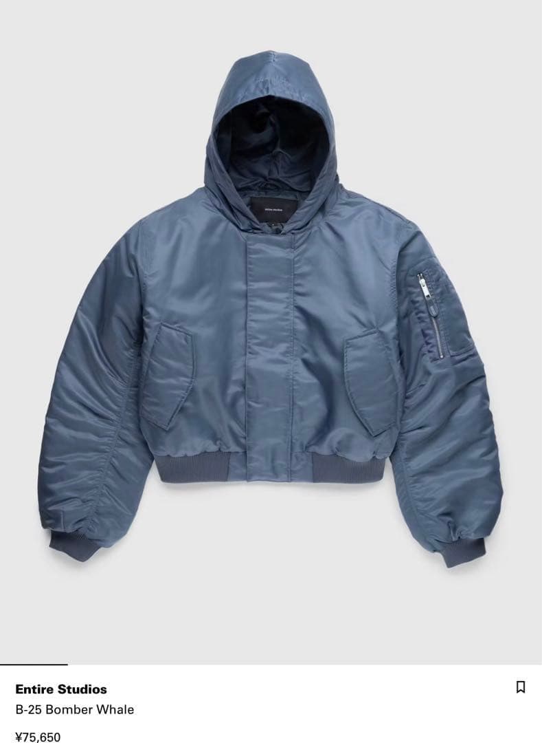 【moc様】B-25 BOMBER WHALE entire studios ENTIRE STUDIOS – B-25 BOMBER WHALE GREY | Online Outlet | Otrium