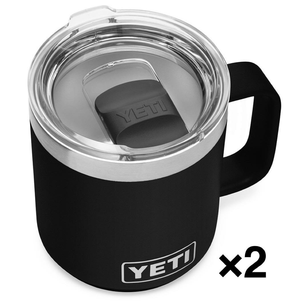 YETI イエティ 10oz スタッカブルマグ　2個セット 楽天市場】【最大2,000円クーポン3/11水01:59まで】＜5色から選べます