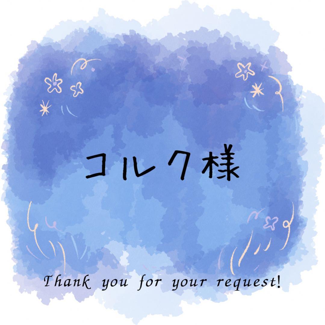 コルクページ 楽天市場】東亜コルク トッパーウォールコルク ワックス仕上コルク