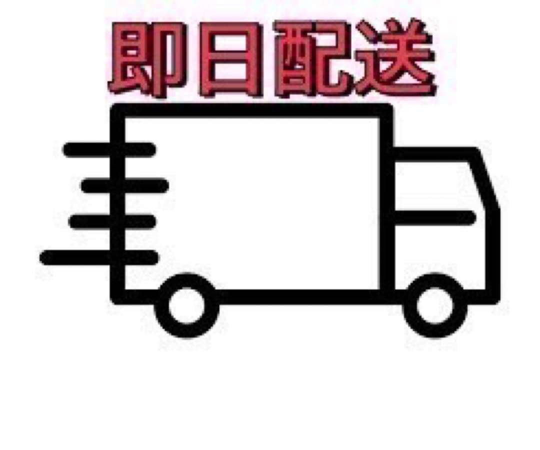 THXE x H4CBH x CRDH x CRDP 1ml 4本セット - メルカリ