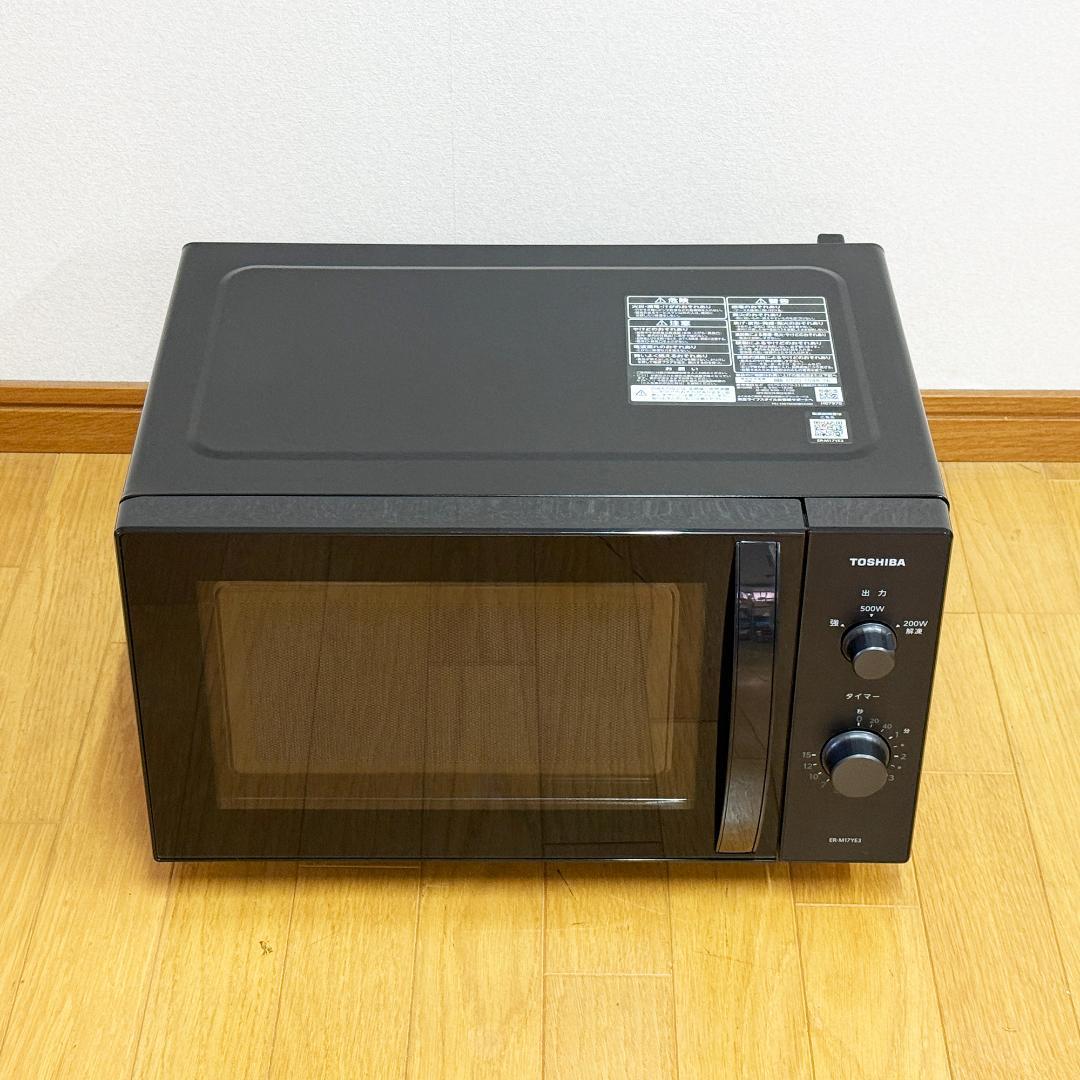 美品 東芝 電子レンジ TOSHIBA ER-M17YE3(K) 2023年製 楽天市場】東芝 電子レンジ ER-M17YE3(K) ブラック ERM17YE3K ERM17YW
