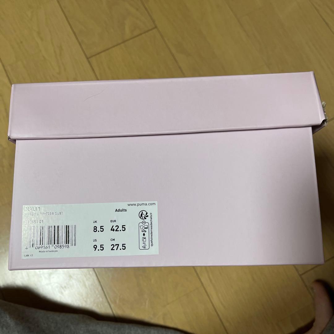 p*a様 PUMA HALI1 27.5cm プーマ ハリ1 ハイビスカス