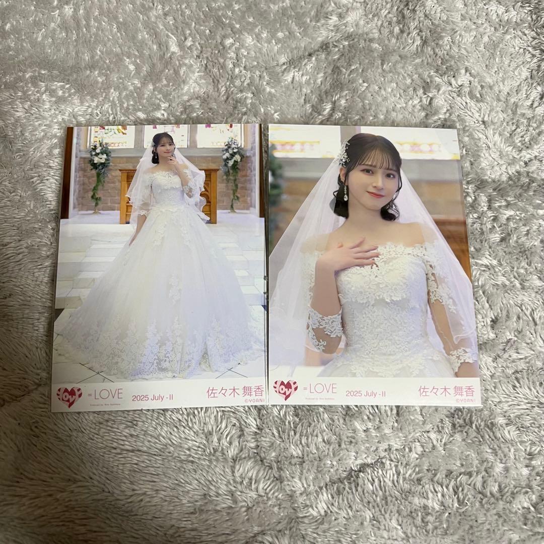 な*ち様 ＝LOVE 佐々木舞香 生写真 恋人以上、好き未満 セミコンプ ウェデ イコラブ 佐々木舞香 生写真 恋人以上好き未満 セミコンプ｜Yahoo