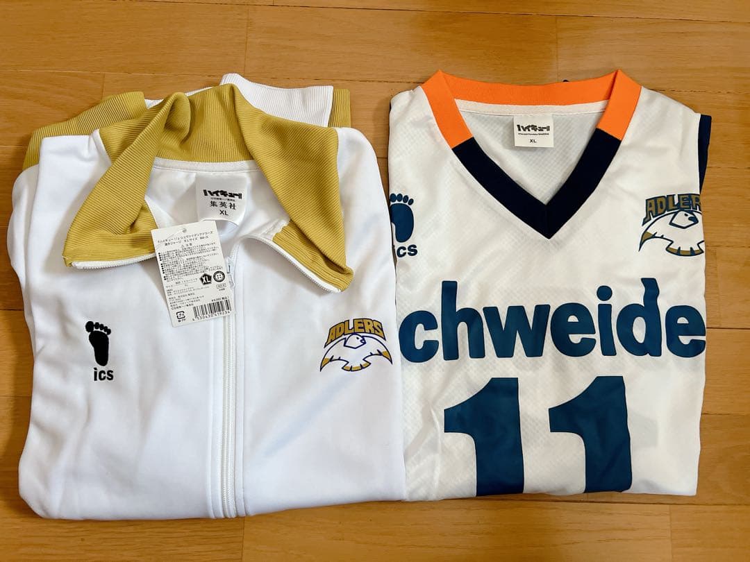 ハイキュー シュヴァイデンアドラーズ XLサイズ　牛島若利 ハイキュー!! セリフTシャツ 牛島若利 XL | 4571691875278 | ポスト