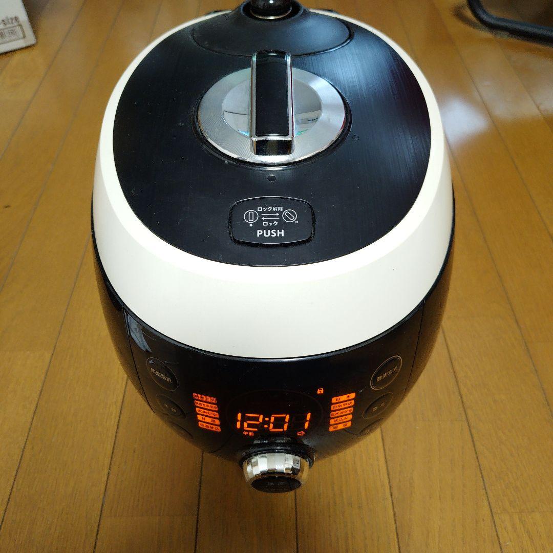 専用です　酵素玄米炊飯器　酵素玄米Labo　MM03JP 酵素玄米炊飯器『酵素玄米Labo ラージ（交換用パッキン付）』全製品