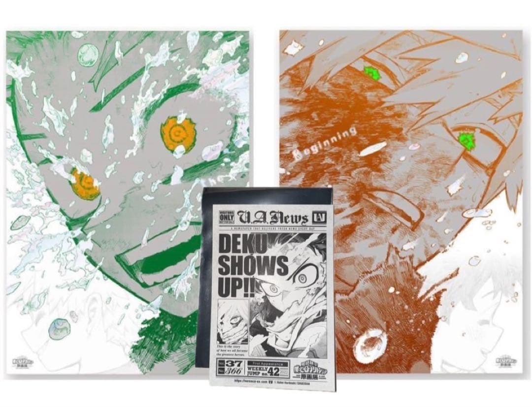 ヒロアカ原画展 A2アートポスター　来場者特典タブロイド風ステッカー　2点セット 来場者特典】 作中のデクたちの激闘の瞬間を切り取った「タブロイド風