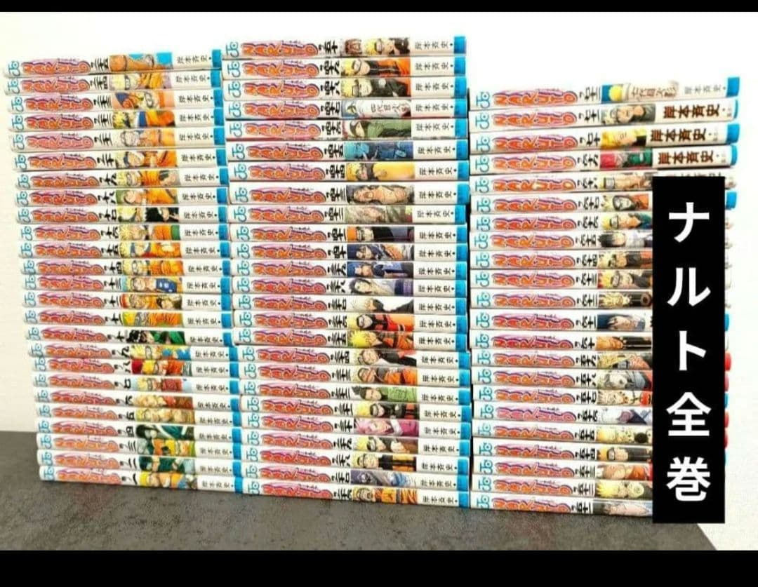 全巻セット 007 007ゲーミング・コレクション」を新発売 | ジャーナル | グローブ