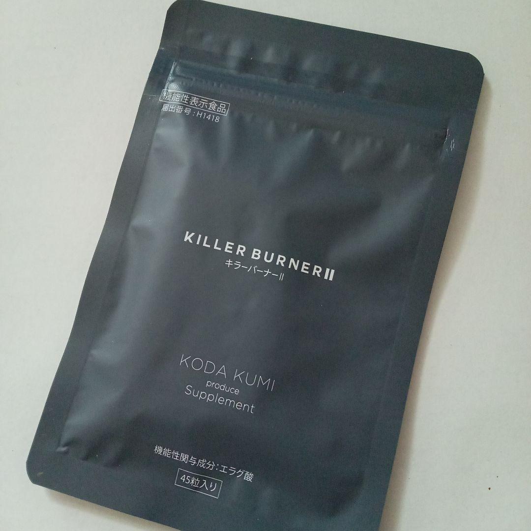 3/1到着 KILLER BURNER II ダイエットサプリ 45粒 - メルカリ
