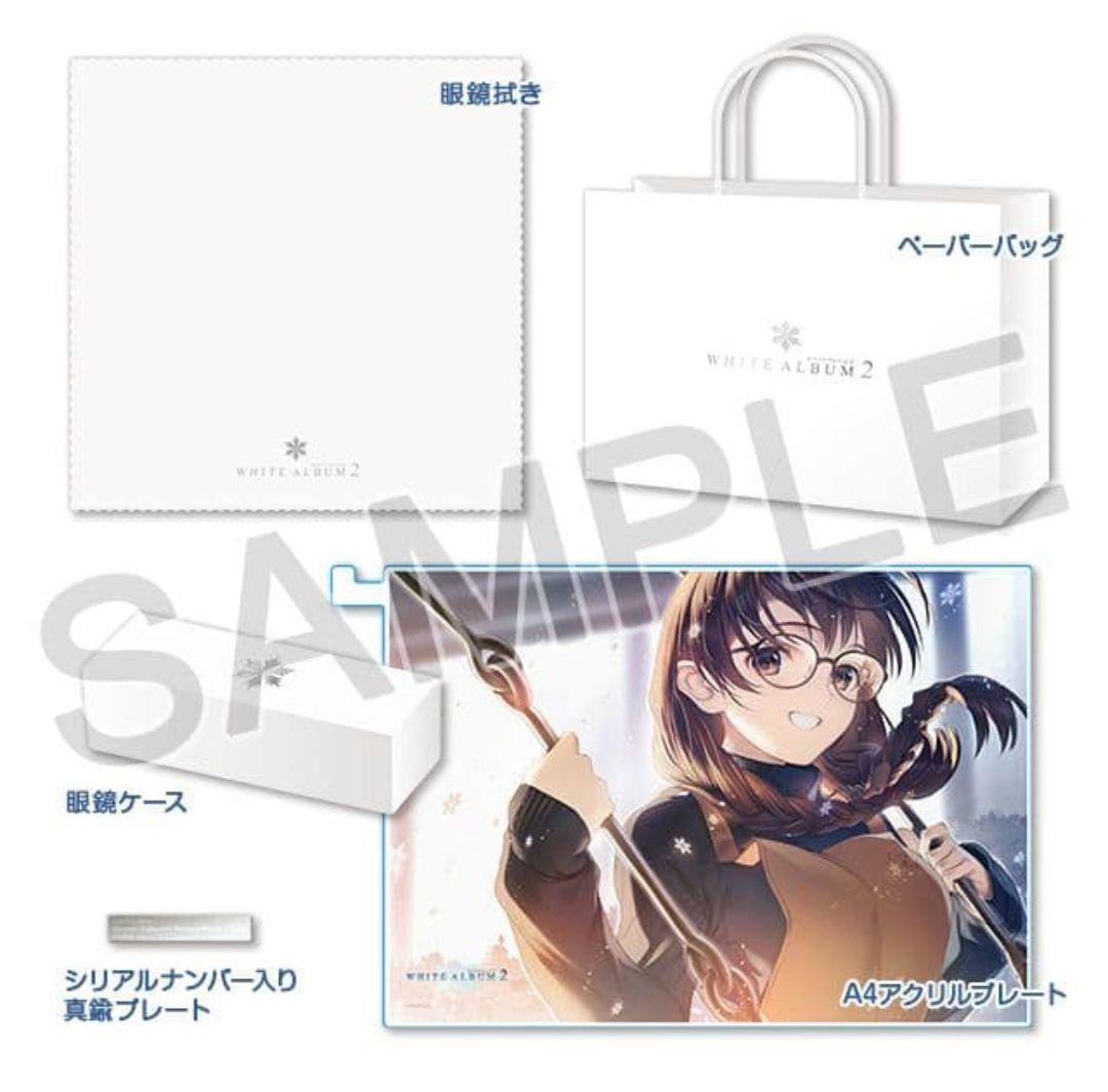 WHITE ALBUM2 眼鏡コレクション 小木曽雪菜モデル メガネ C107 WHITE ALBUM2』眼鏡コレクション 小木曽雪菜モデル